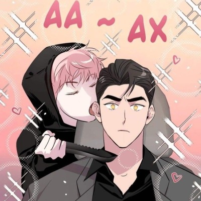 Супер_Дрочильня