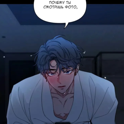 idiot.naxyi