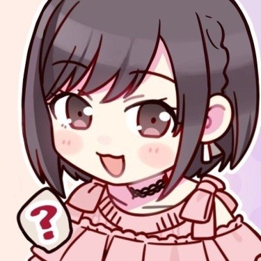 ENANAN