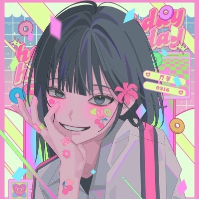 Nanoke