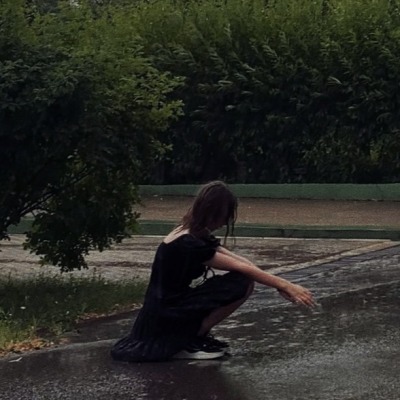 Adara