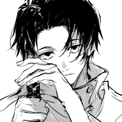 himatsuki