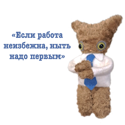 Kekos