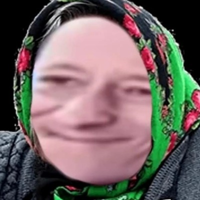 Высоцкий