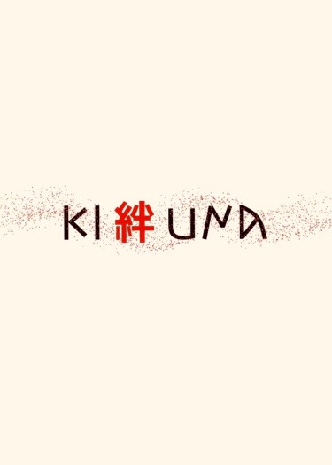 KIZUNA