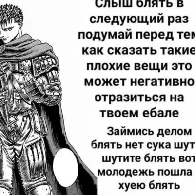 5 лет за репост