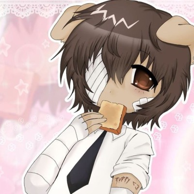 Chuuyahuya