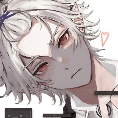Tsuukiss