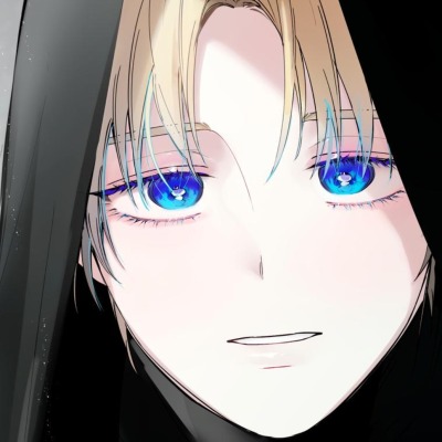 Соленая