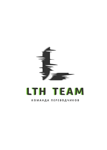 LTH Team