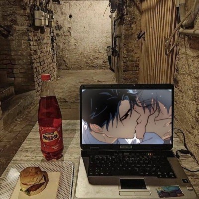Где моя гордость
