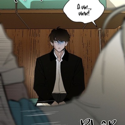 О да 2D геи
