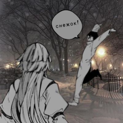 Кон в пальто