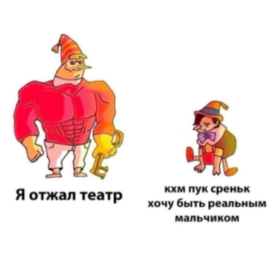 ДжоДжо-референс
