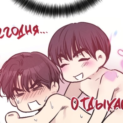 Двухметровая колбаса
