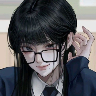 RINO_sanDere