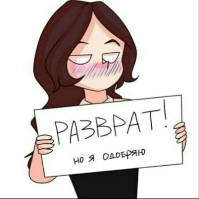 fee4ka_xoxo