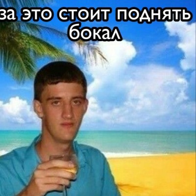 Lina_oss