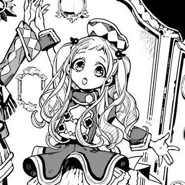 nene yashiro