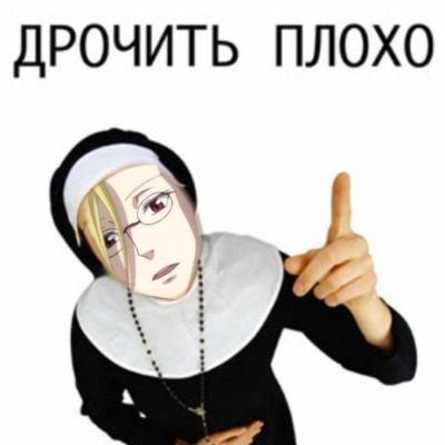 pinkallergic