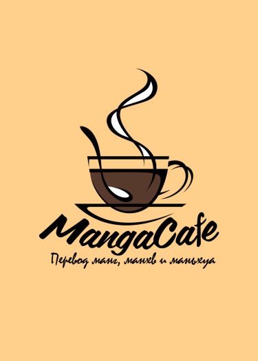 MangaCafe