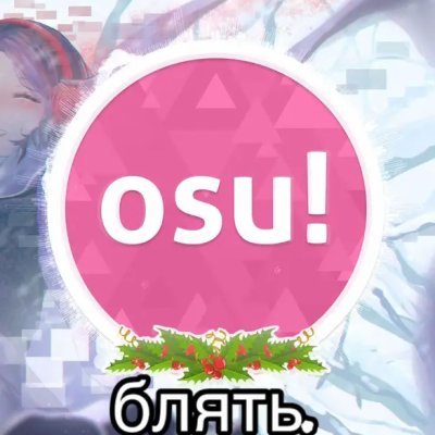 ChaoticaSoul