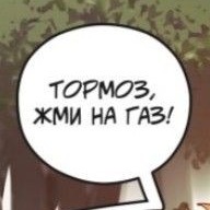 Kurusik