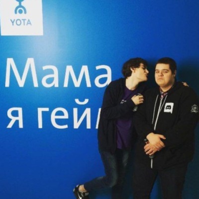 Kkiselek