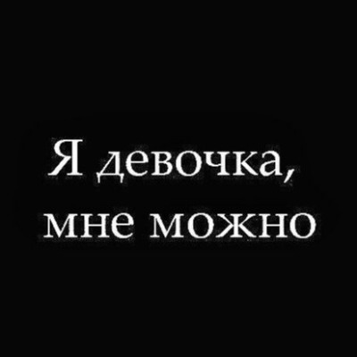 Леопёрдик