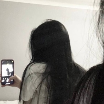 никотиновая