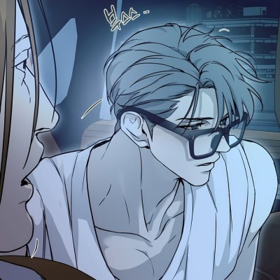 komorebi