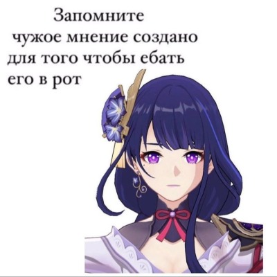 Ёжик из тумана