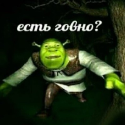 Эспрессо макиато