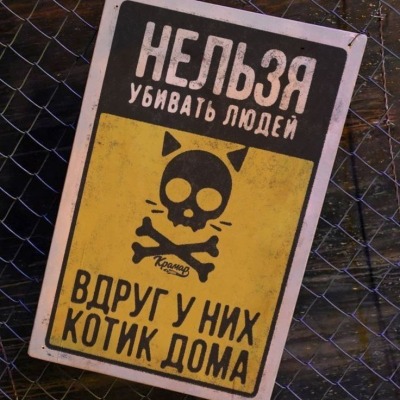 Турбо шкаф