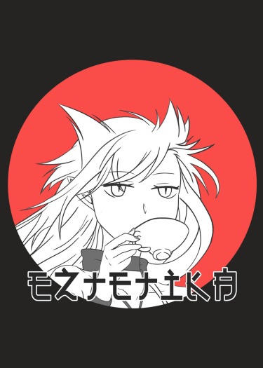 E Z T E T I K A