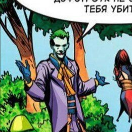 омагадддд