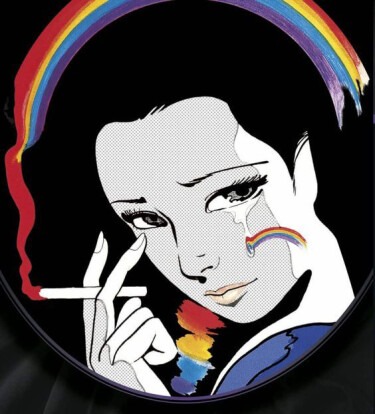 Утренняя звезда