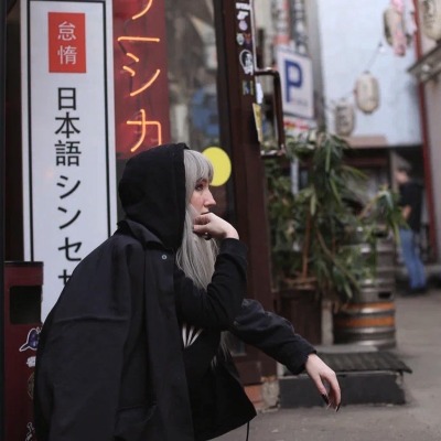 Suta-san