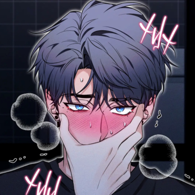 Nuh uh