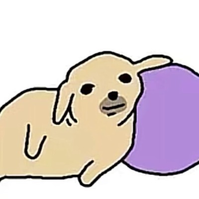 Ганжубасик