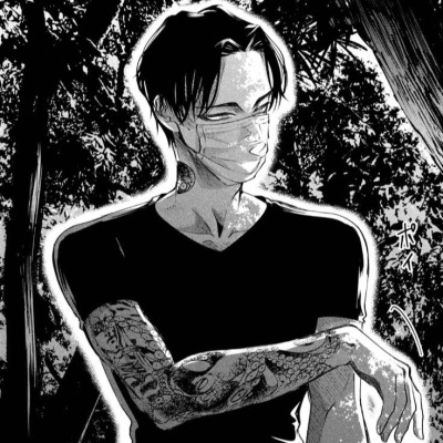 iguro obanai
