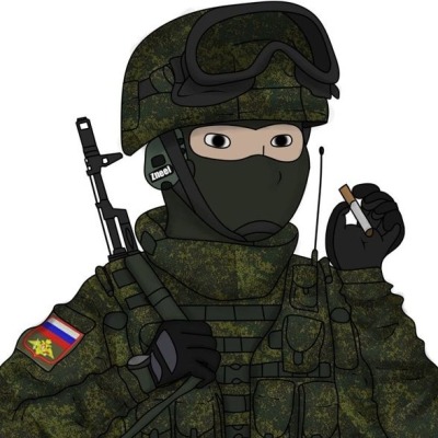 Варг
