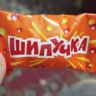 Чай_с_слезами
