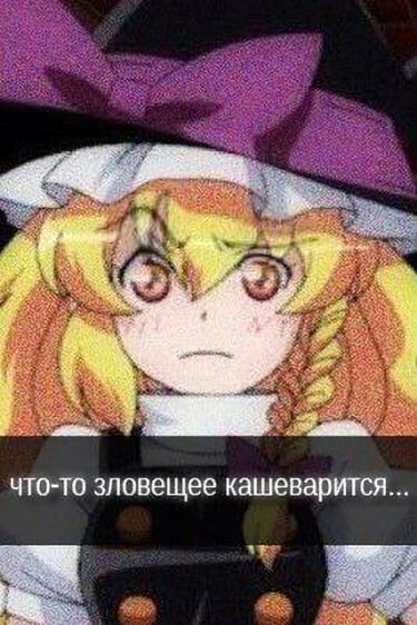 Твой Дед Продакшнс
