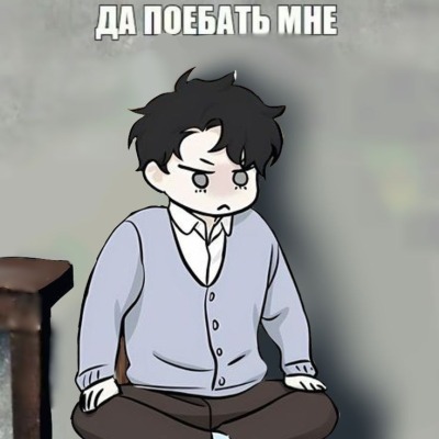 Бабуля читает
