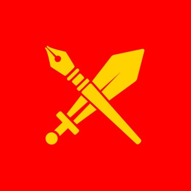 НАШ Перевод