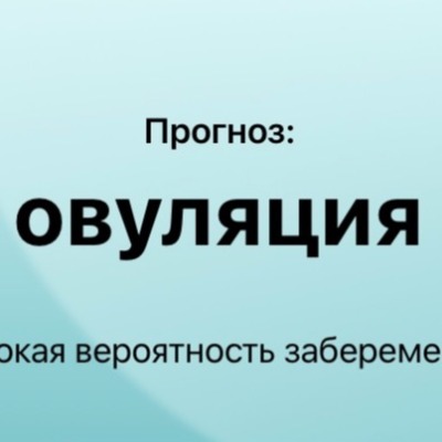 Яшa Лавa
