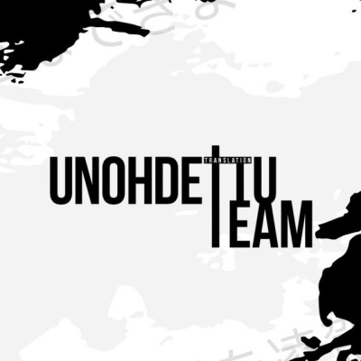 Unohdettu Team | Унохдетту