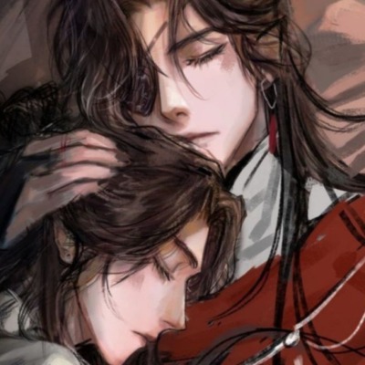 Hua Cheng Gegee