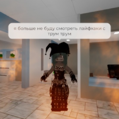 Мамочка_родная
